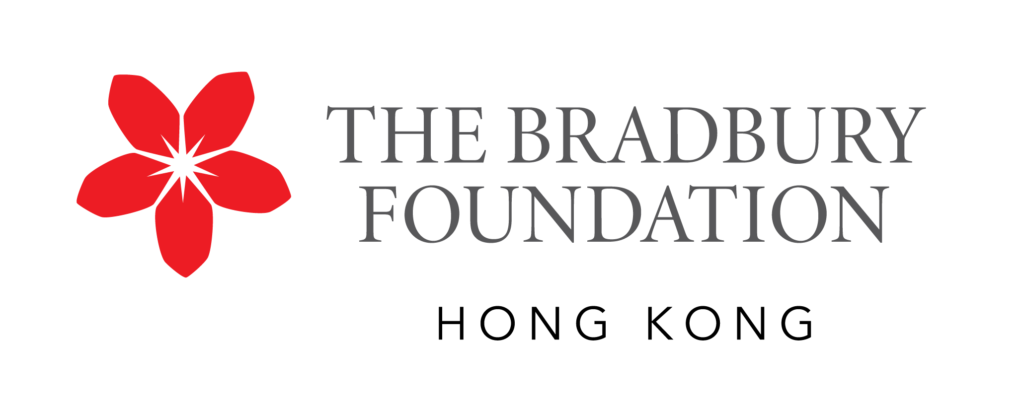 Bradbury Foundation, Hong Kong logo